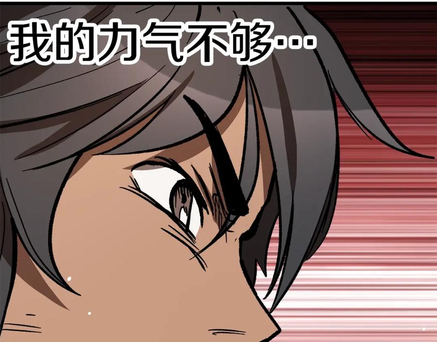 第206页