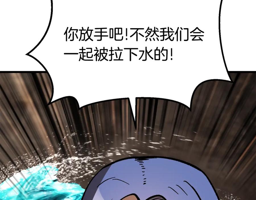 第211页