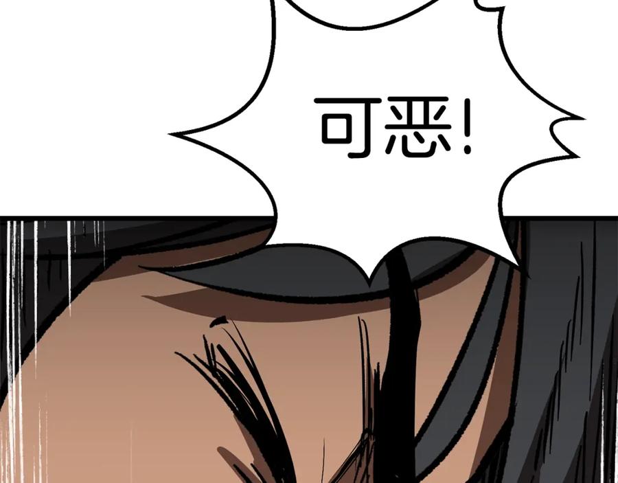 第214页