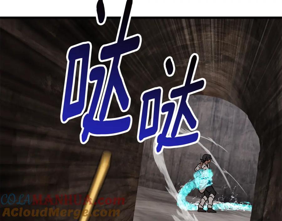 第229页