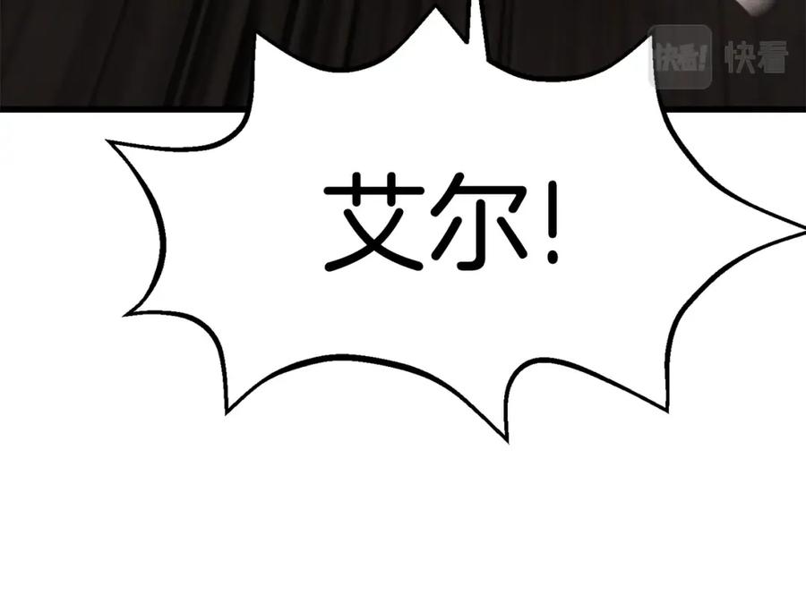 第232页