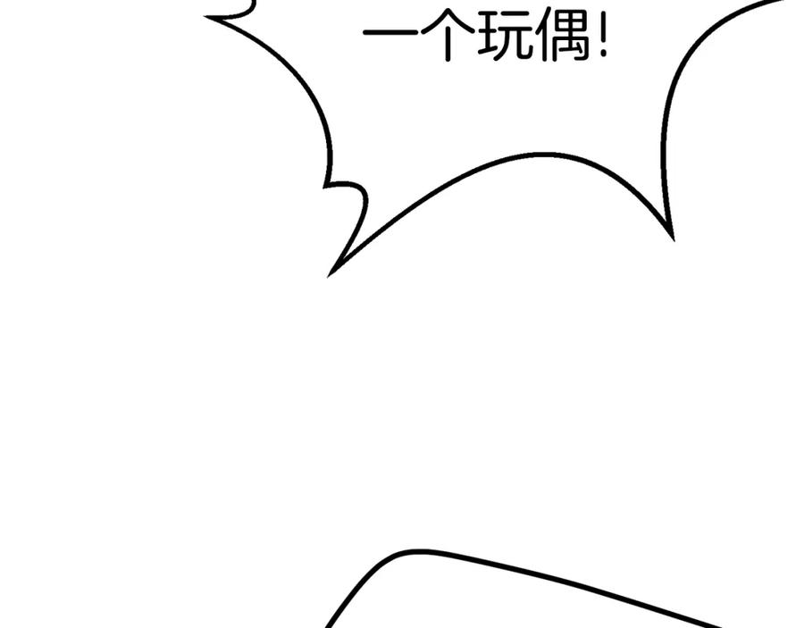 第236页