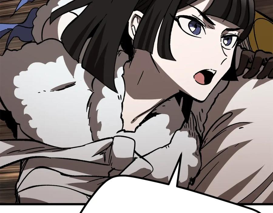 第238页