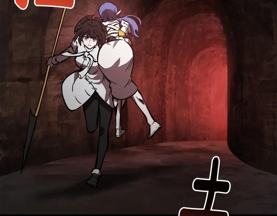 第242页