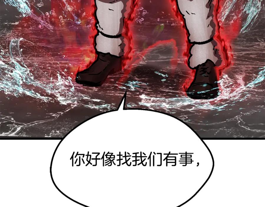第252页
