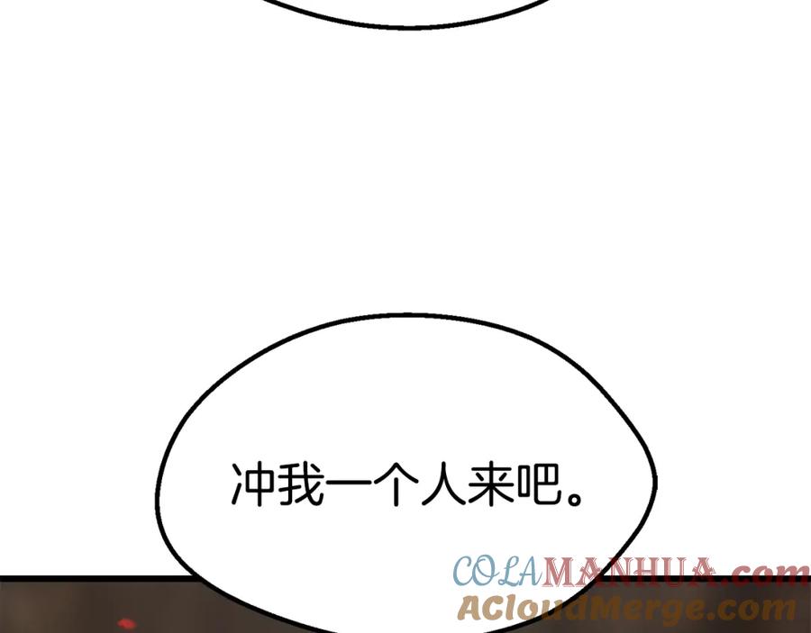 第253页