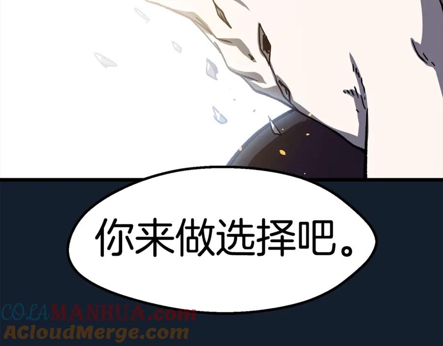 第193页