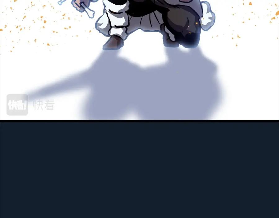 第196页