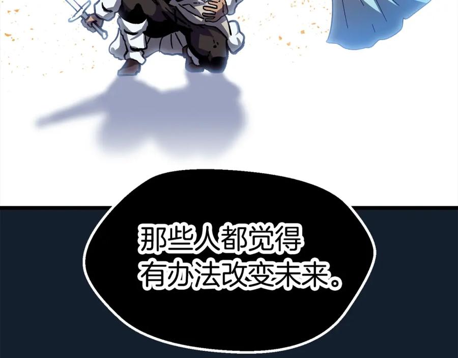 第200页