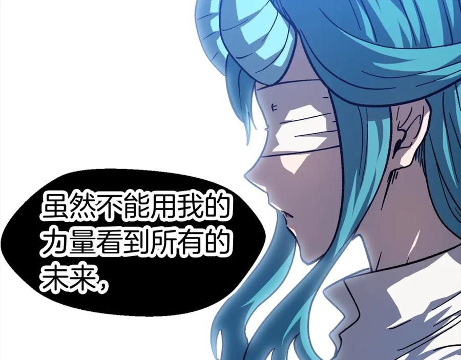 第202页