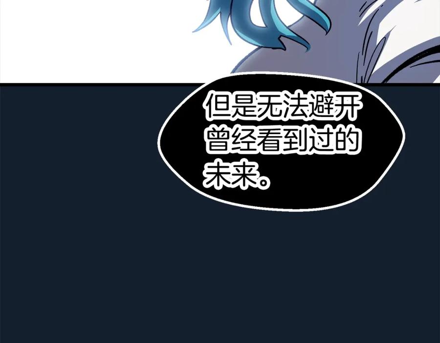 第203页