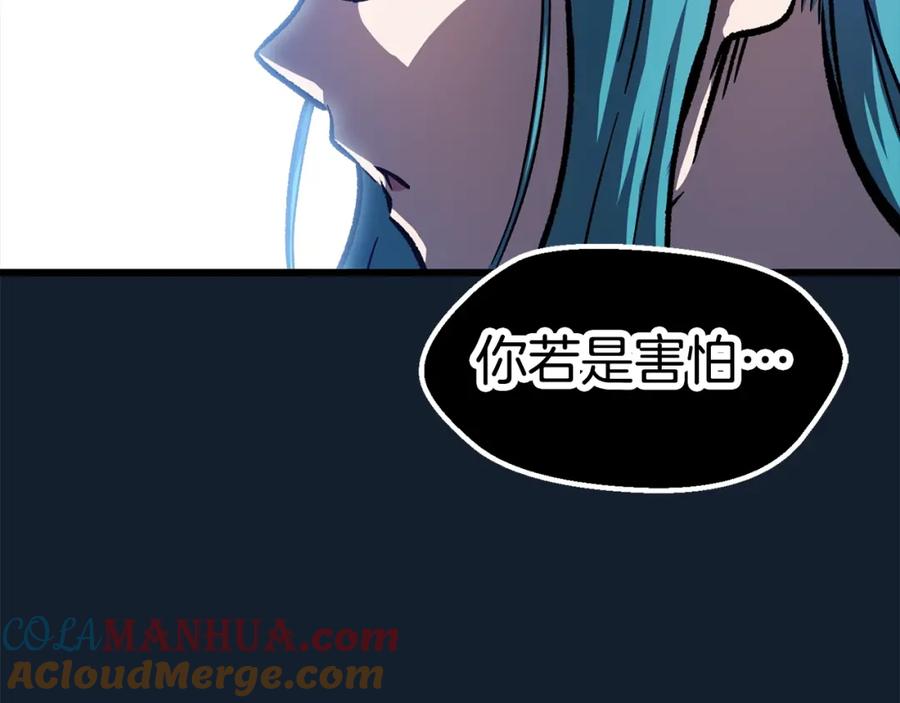 第205页