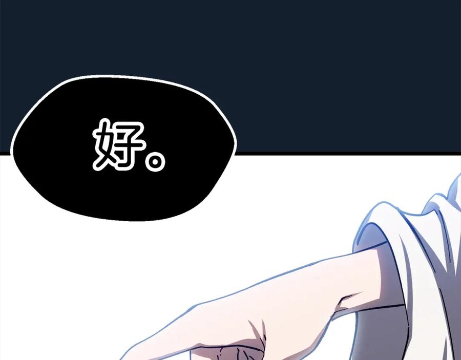第218页