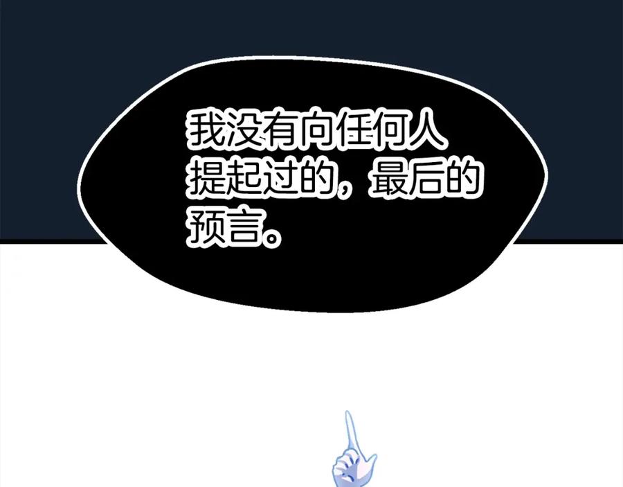 第220页