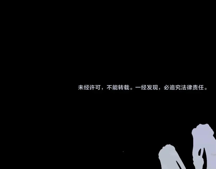 第231页