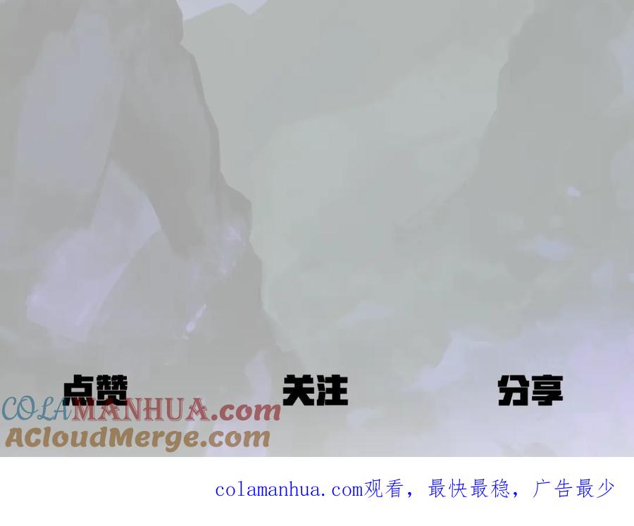 第233页