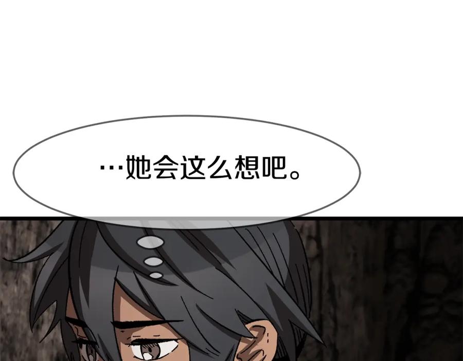 第192页