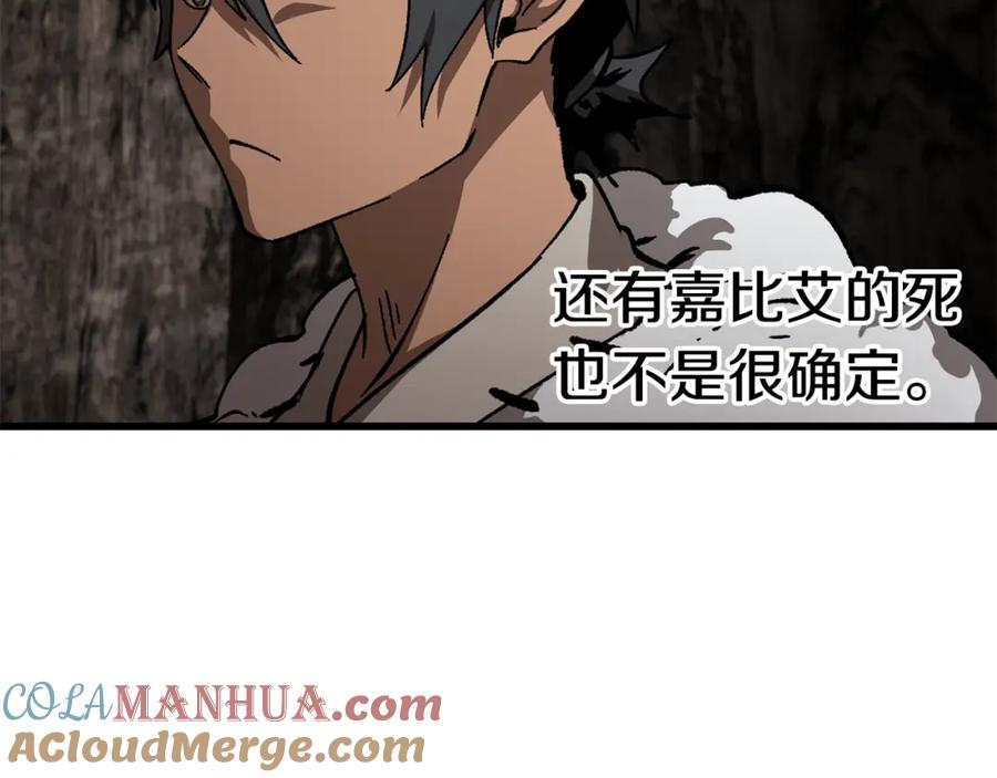 第193页