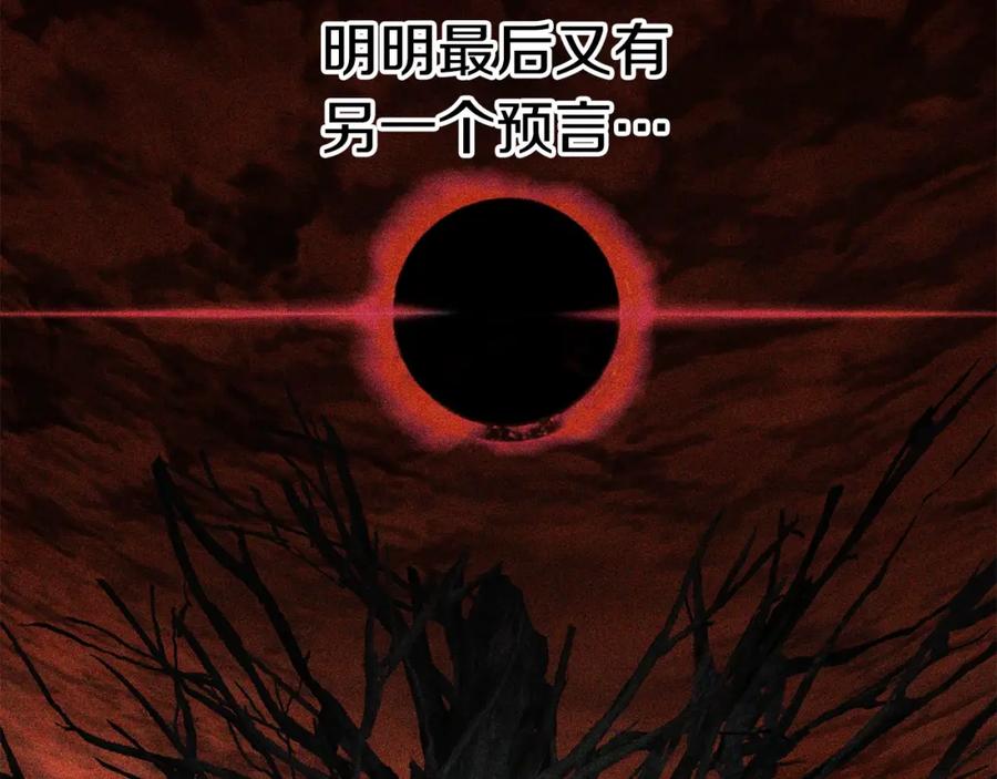 第200页