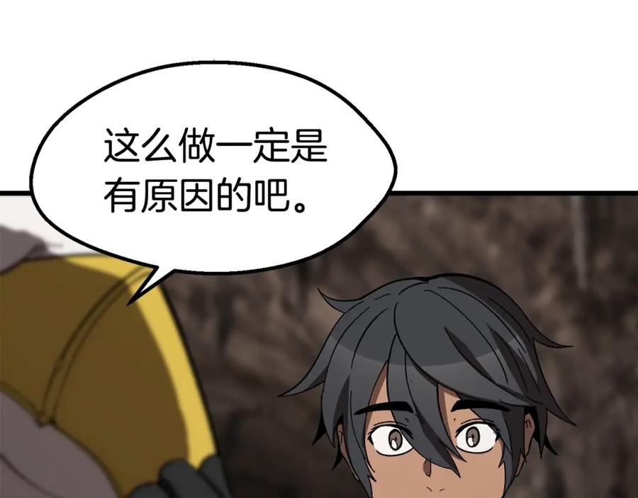 第214页