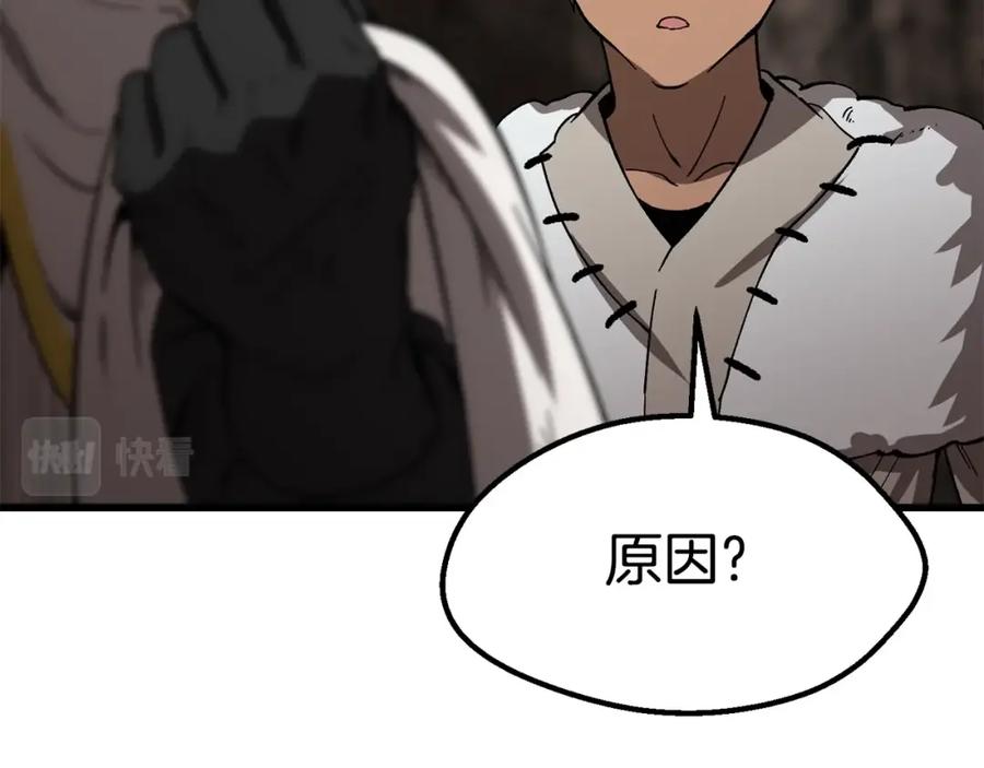 第215页