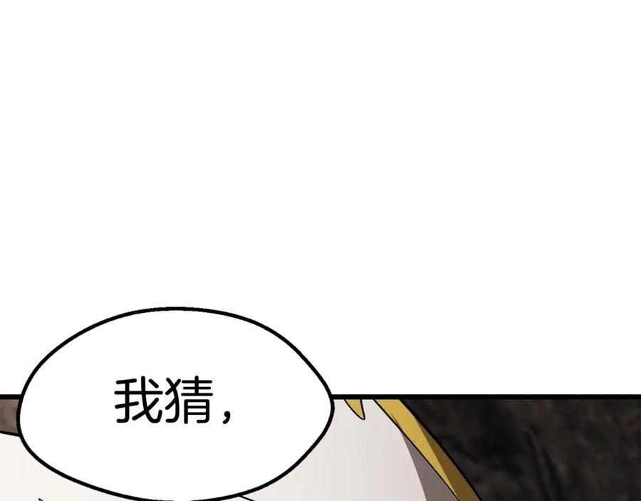 第216页