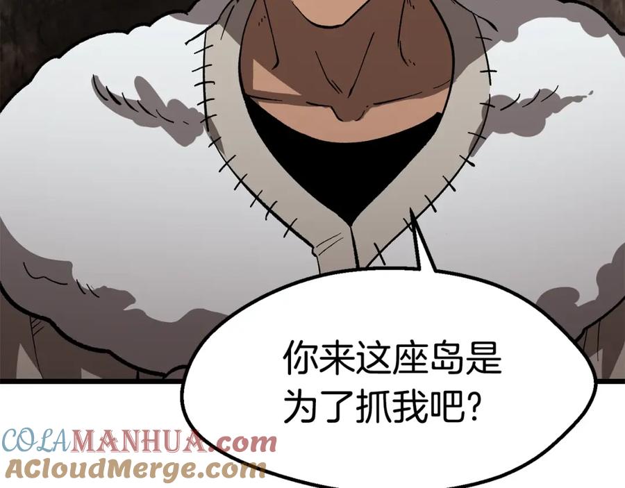 第221页