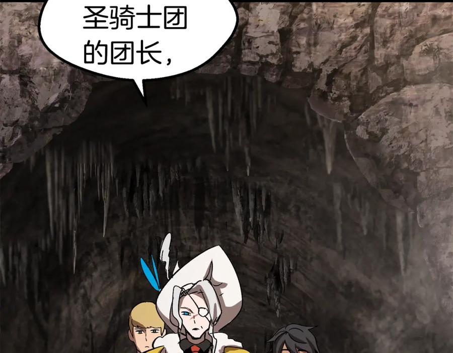 第223页