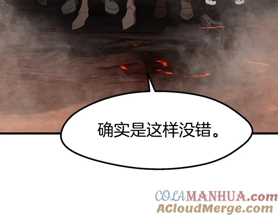 第225页