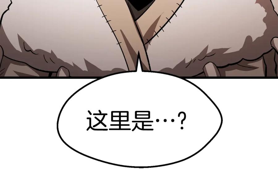 第228页
