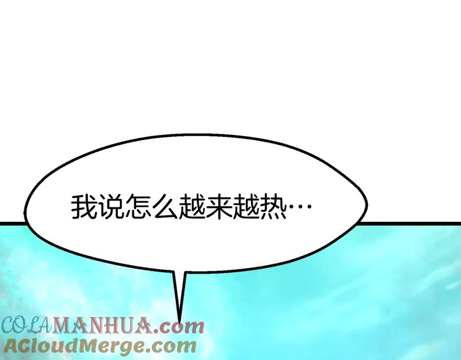第233页