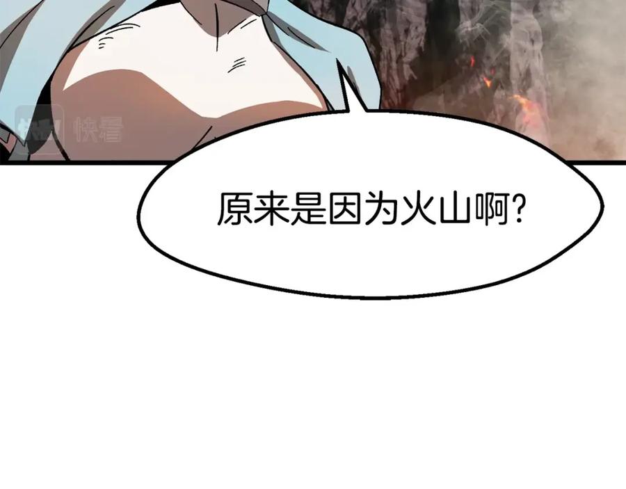 第235页