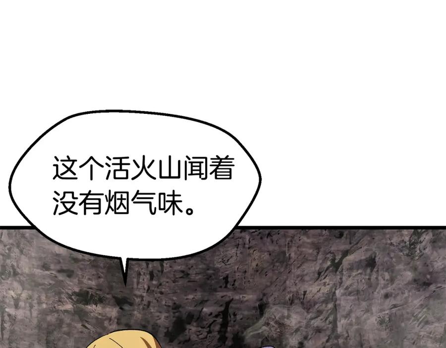 第236页
