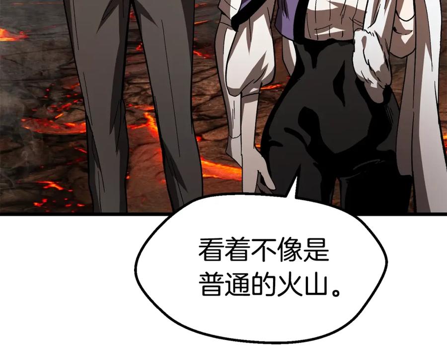 第238页