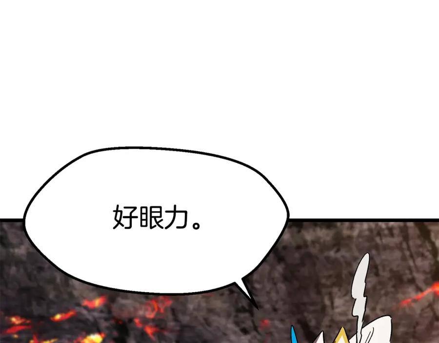第240页
