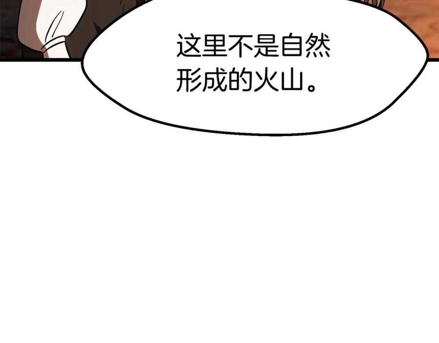 第242页