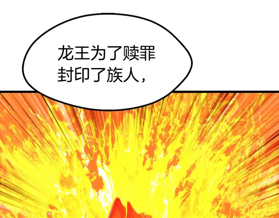 第247页
