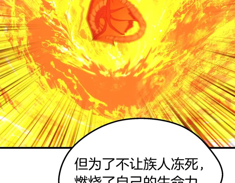 第248页