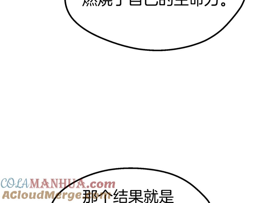第249页