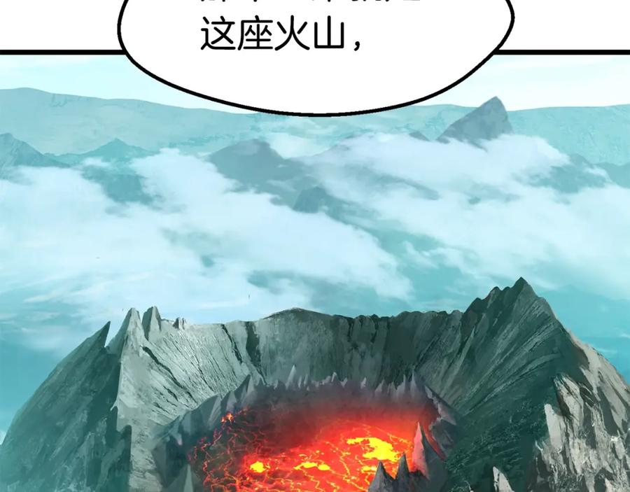 第250页