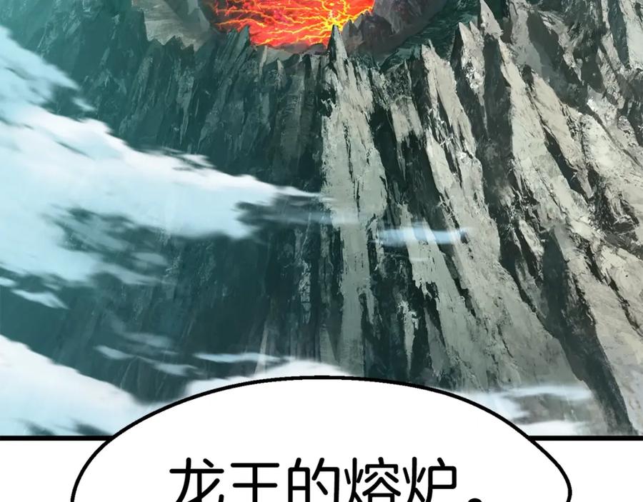 第251页