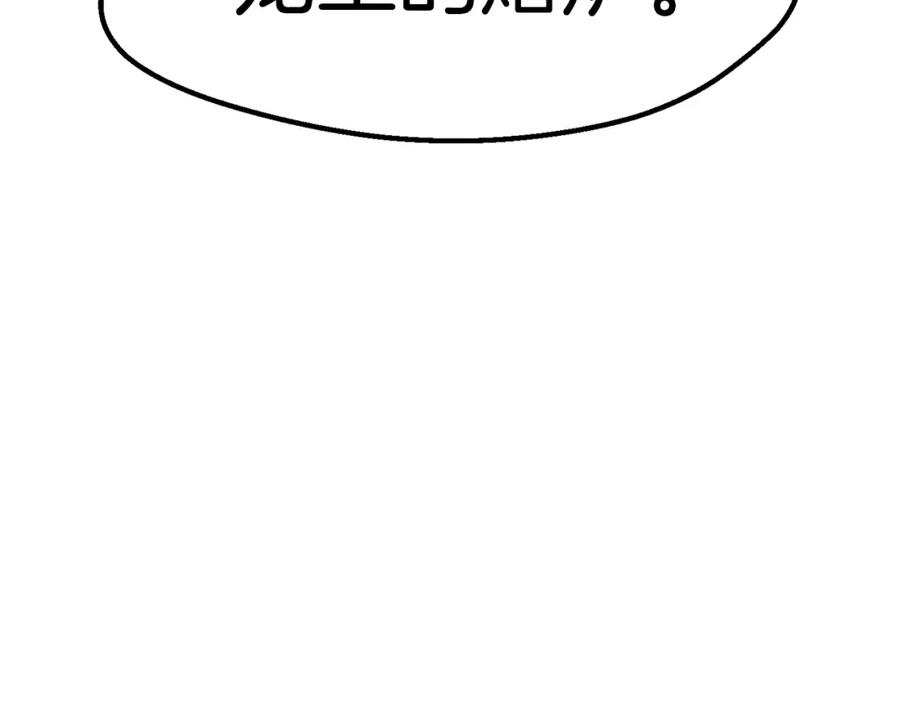 第252页