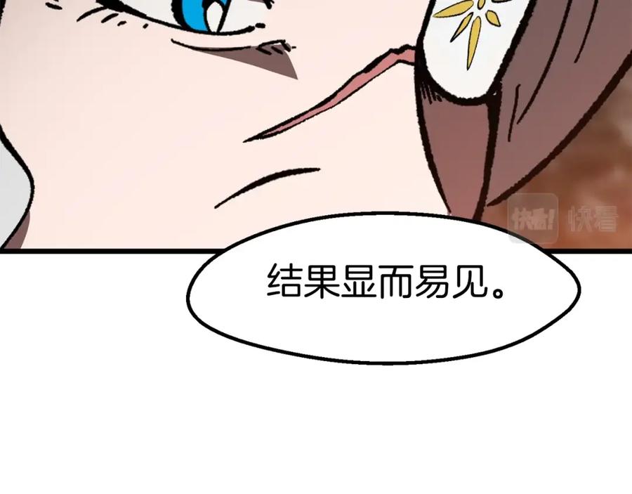 第254页