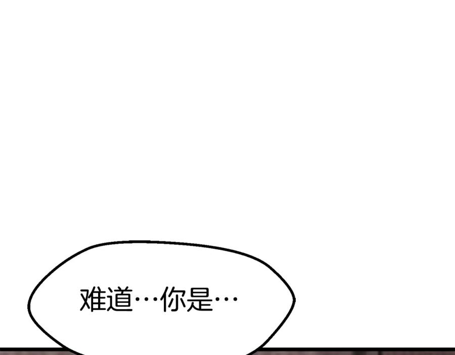 第255页