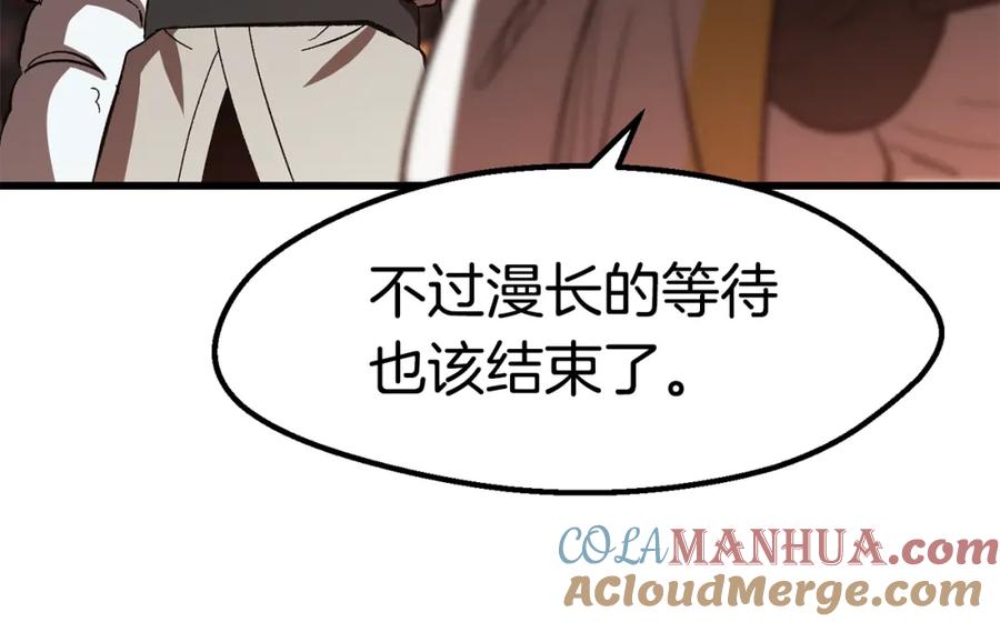 第257页