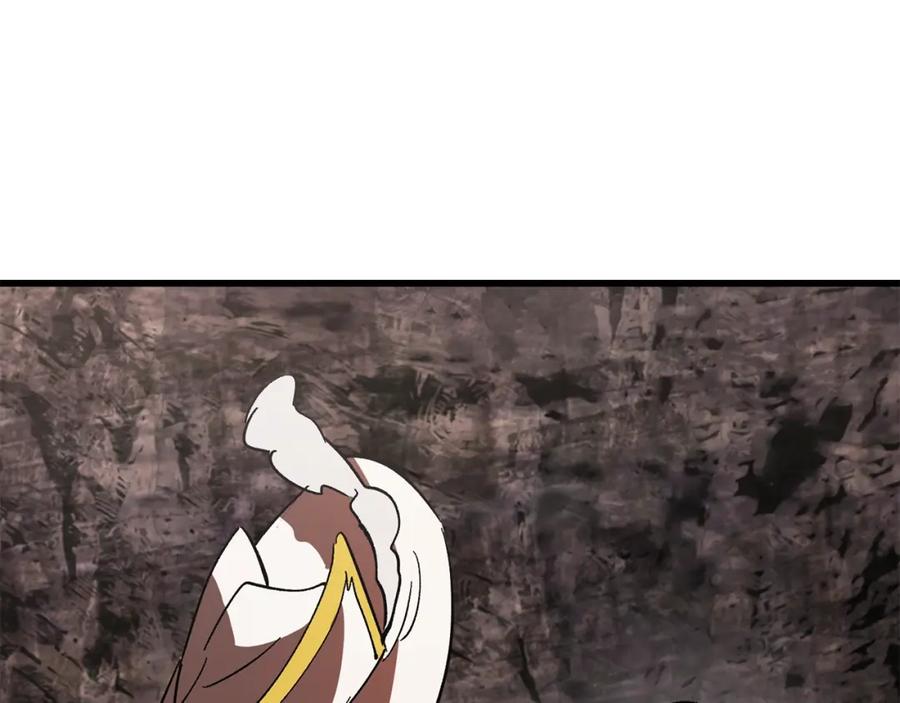第258页