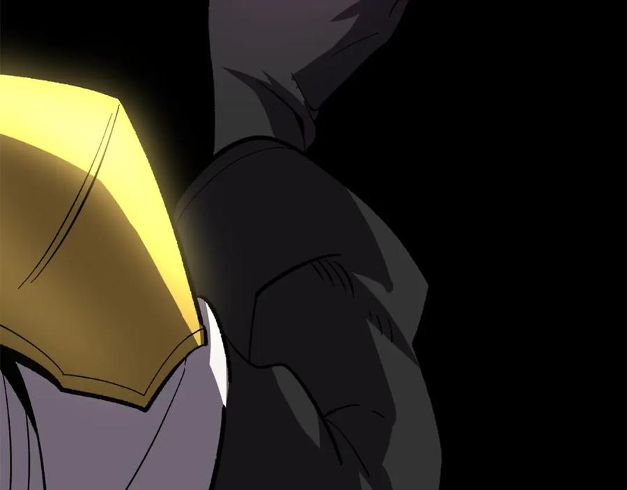 第263页