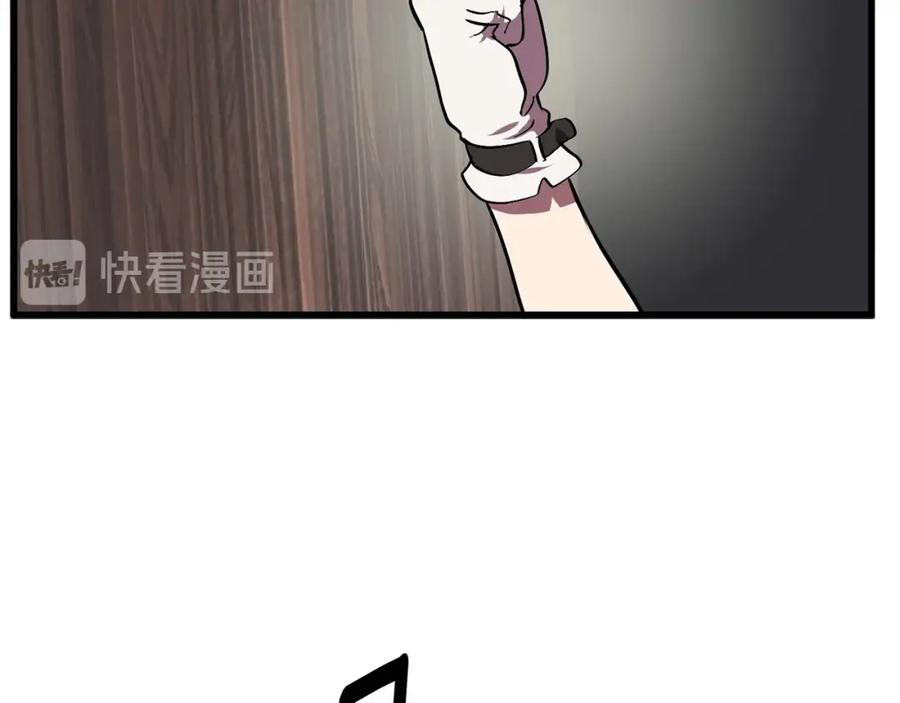 第206页
