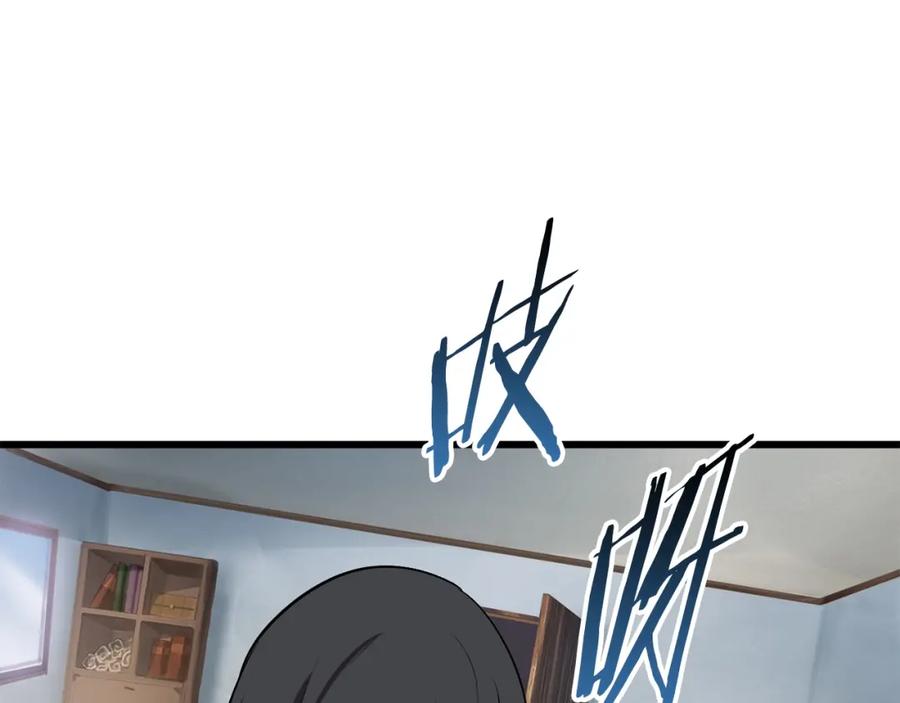 第214页