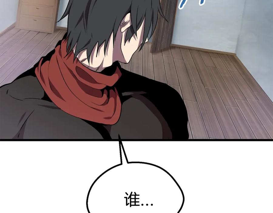 第215页